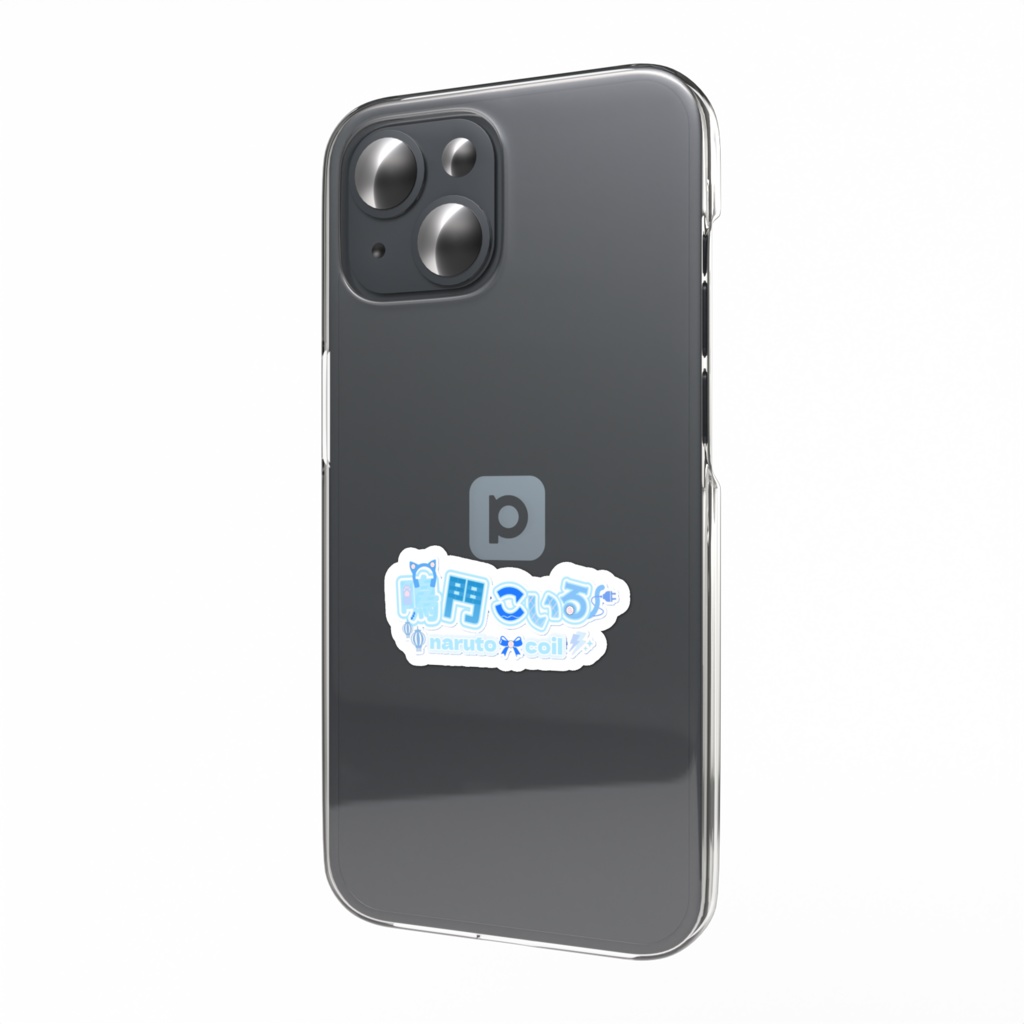 【常設】鳴門こいる ロゴステッカー