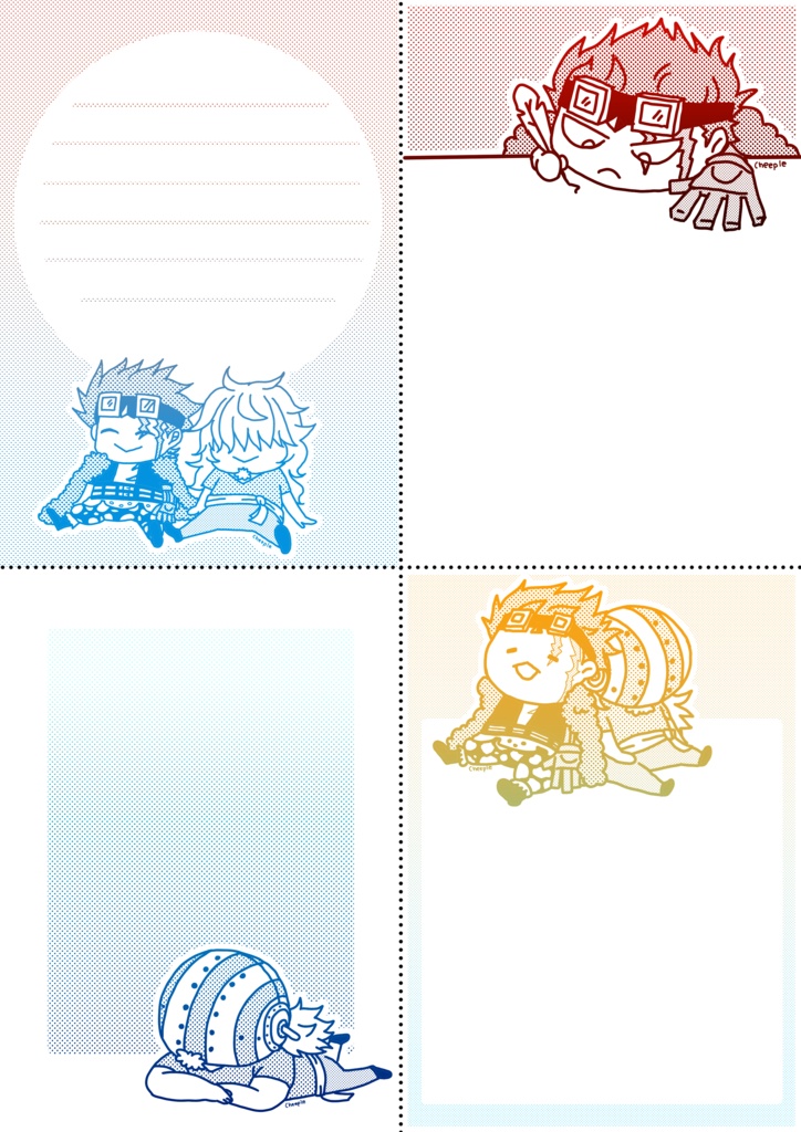 キドキラメモ4種