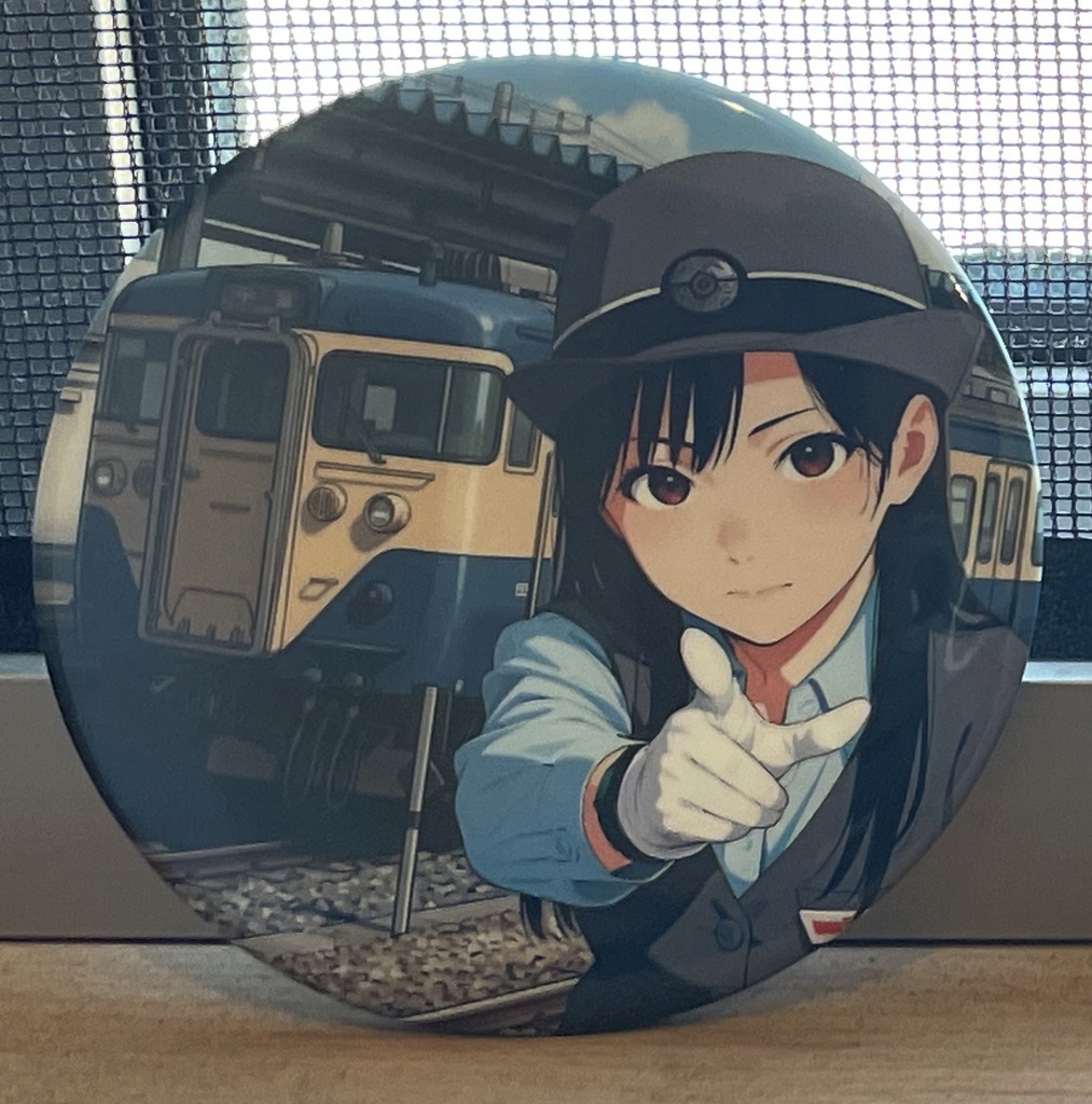 【AIイラスト缶バッジ】房総ノスタルジア