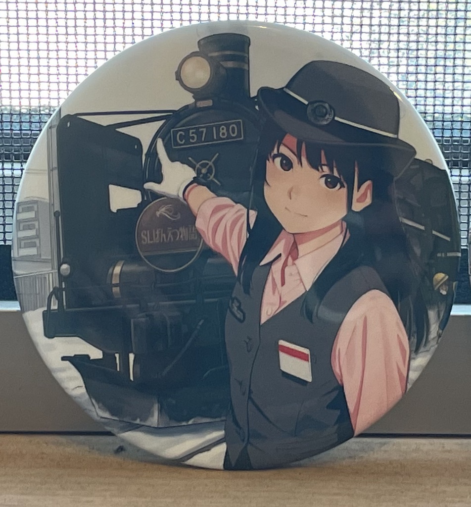【AIイラスト缶バッジ】ばんえつの鉄道員物語