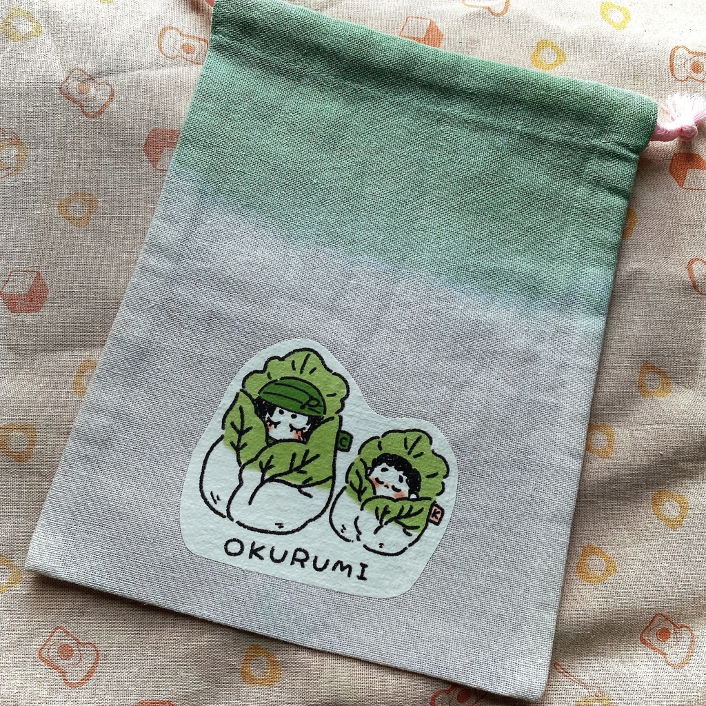ココマ白菜OKURUMI巾着