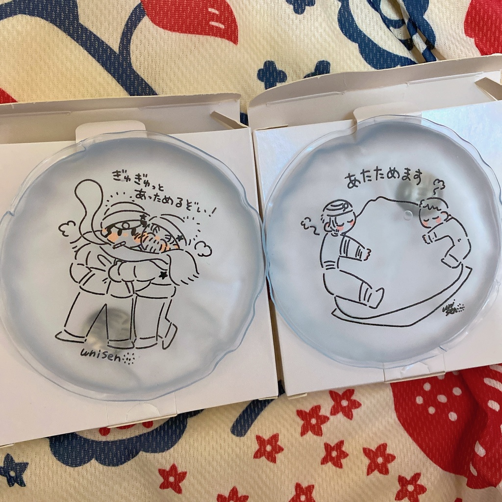 ココマ・まごじじエコカイロ