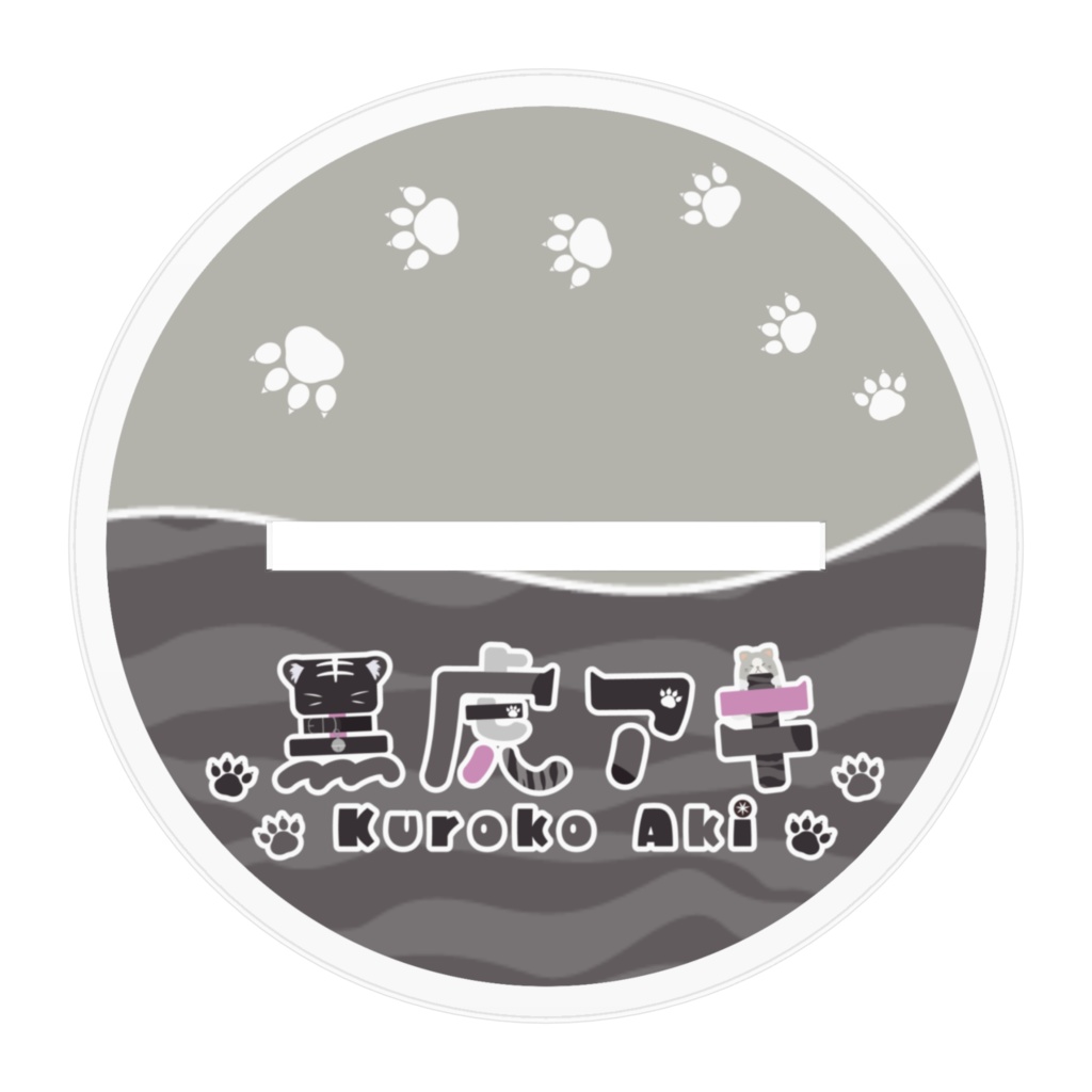 キービジュアルアクリルフィギュア