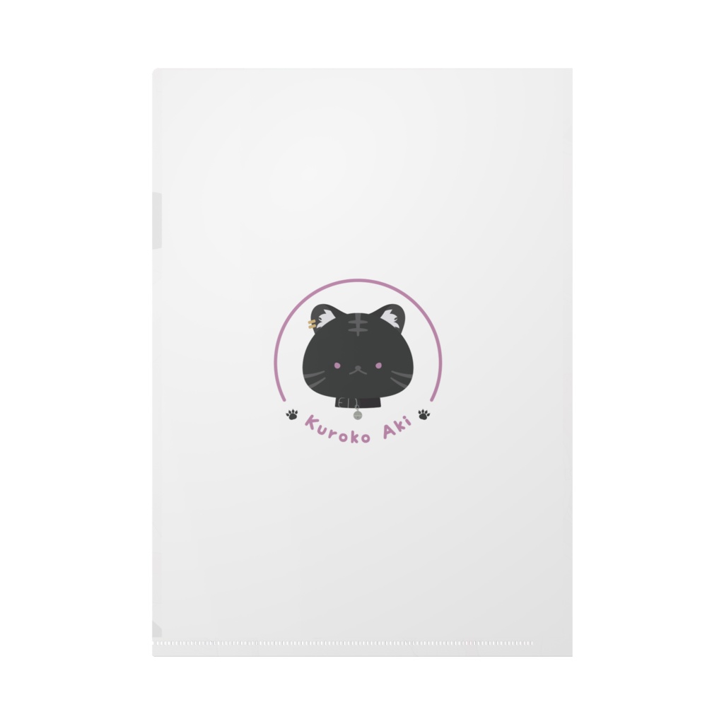 透け感可愛い!黒虎アキファイル