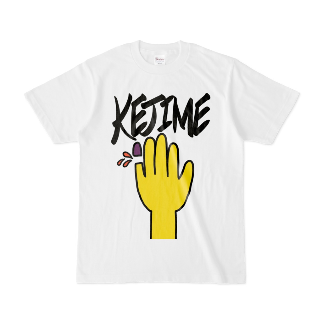 ケジメTシャツ ハートゴールド