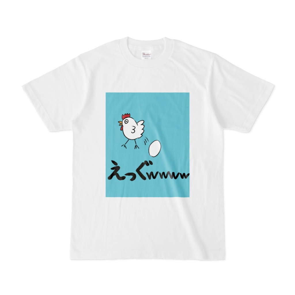えっぐTシャツ　ルビー