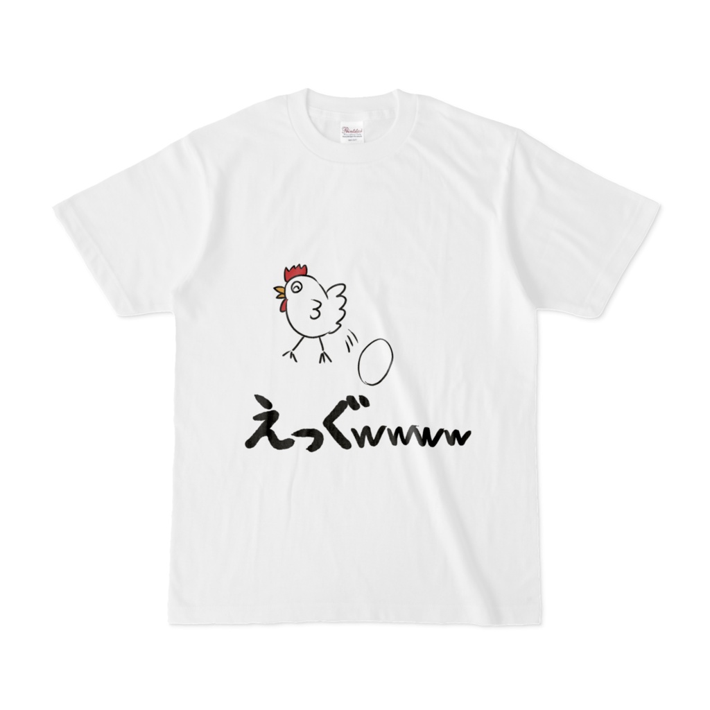 えっぐTシャツ　サファイア