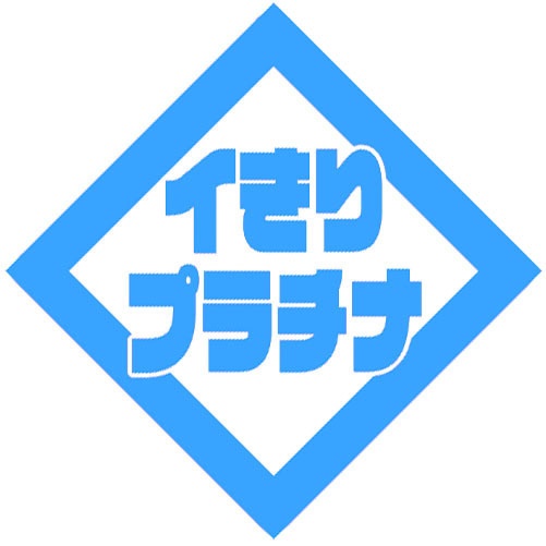 APEX文字ステッカー