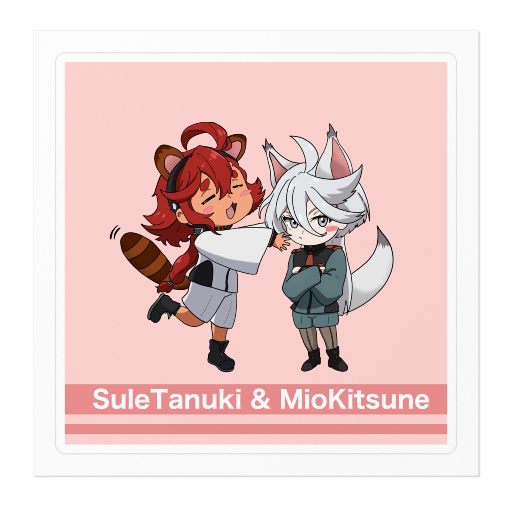 スレ狸ミオ狐 ステッカー
