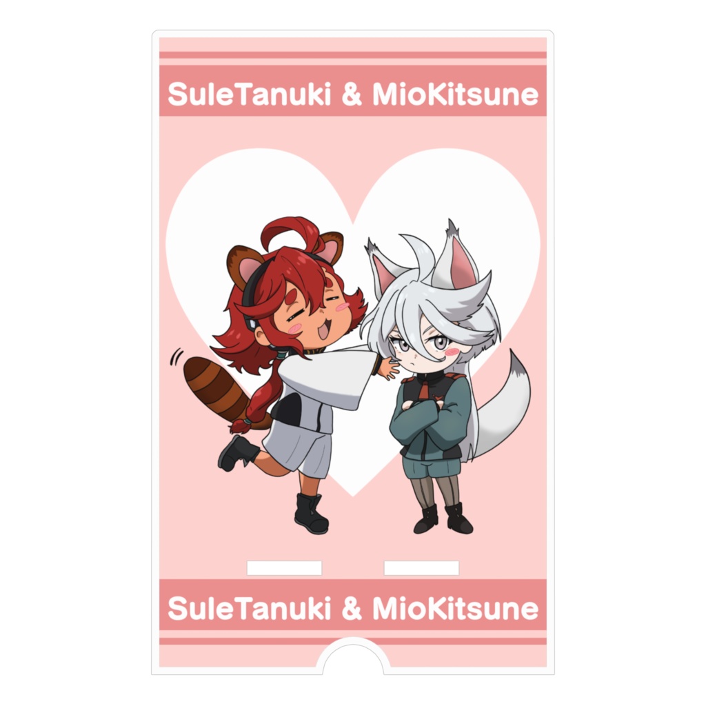 スレ狸ミオ狐 アクスマスタンド