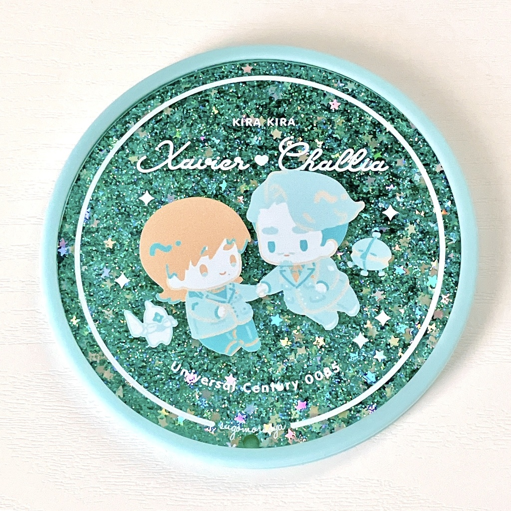 エグシャリきらきらコースター