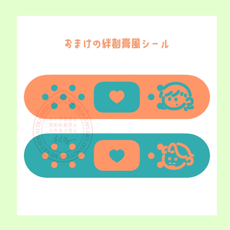 【再販】わんにゃんエグシャリ アクリルスタンド