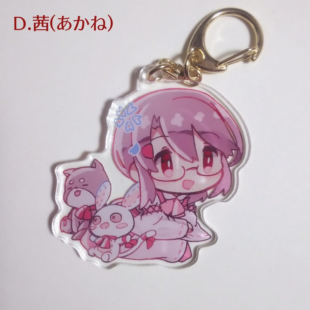 ドールといっしょ!アクキー