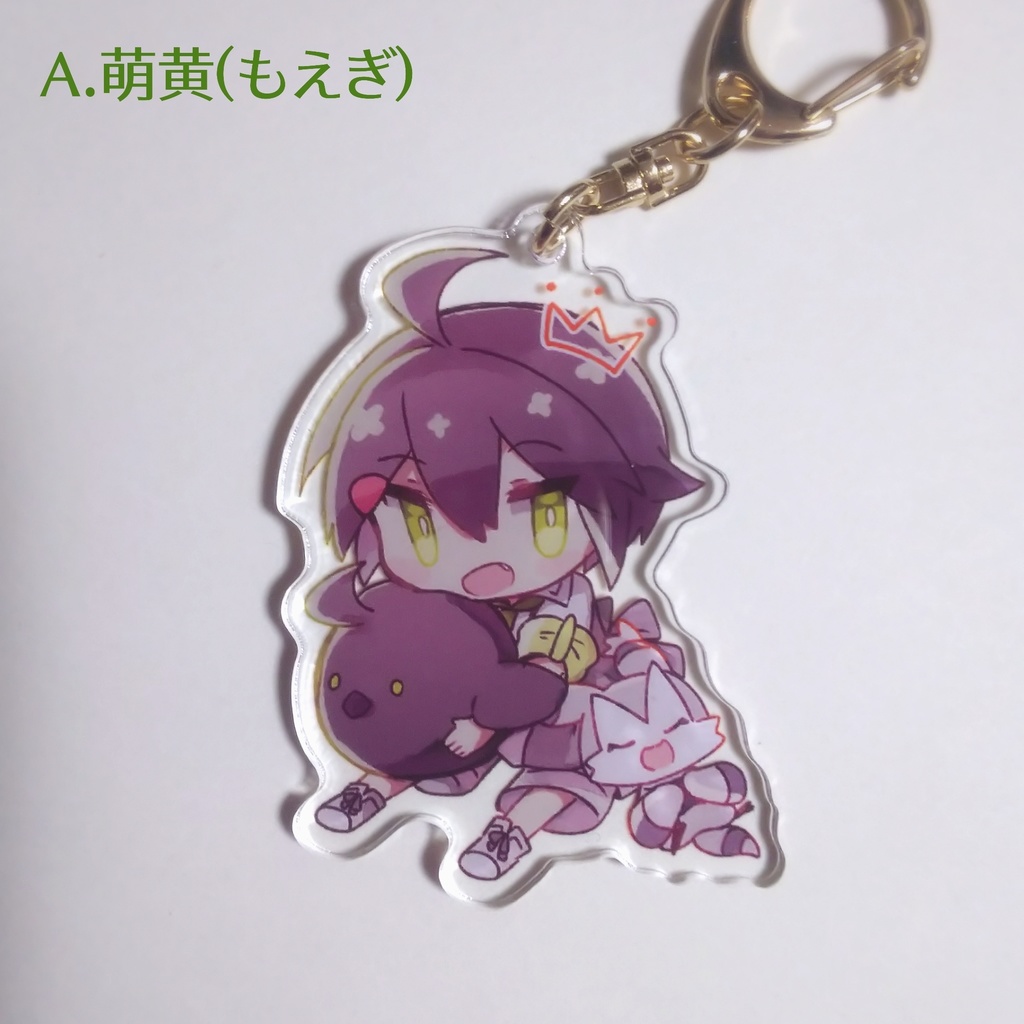 ドールといっしょ!アクキー