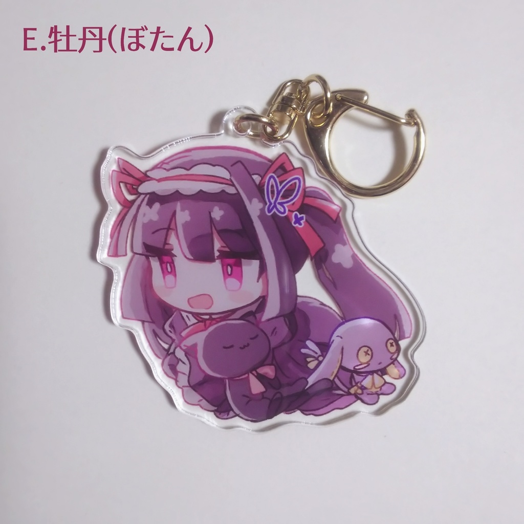 ドールといっしょ!アクキー