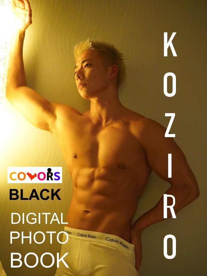 Colors BLACK Koziro