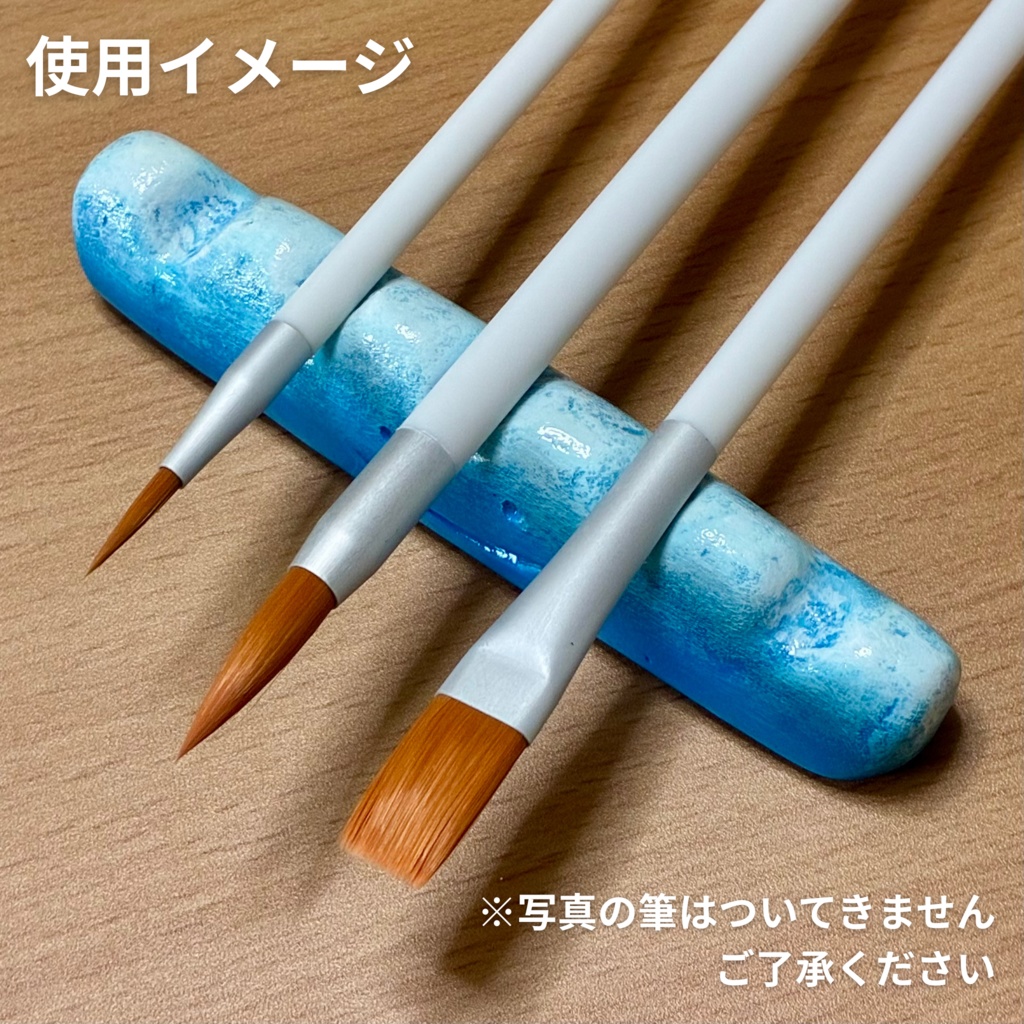 【筆置き】筆置さん太郎(ブルー)