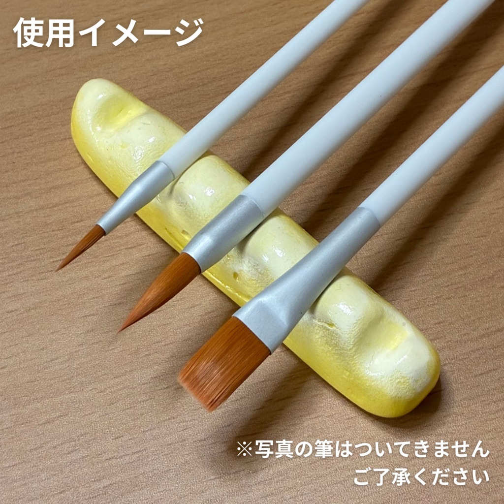 【筆置き】筆おきさん太郎(イエロー)