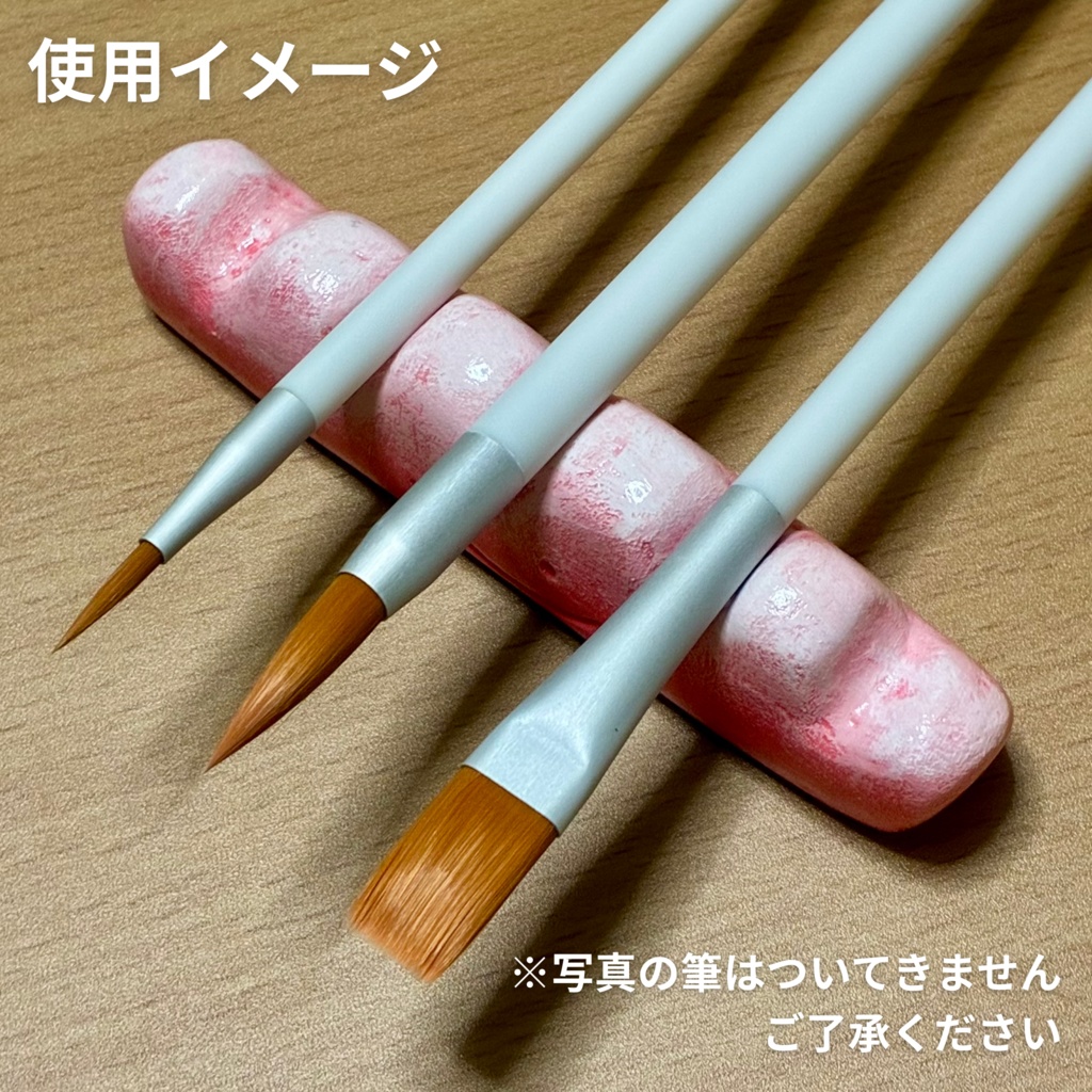 【筆置き】筆おきさん太郎(ピンク)