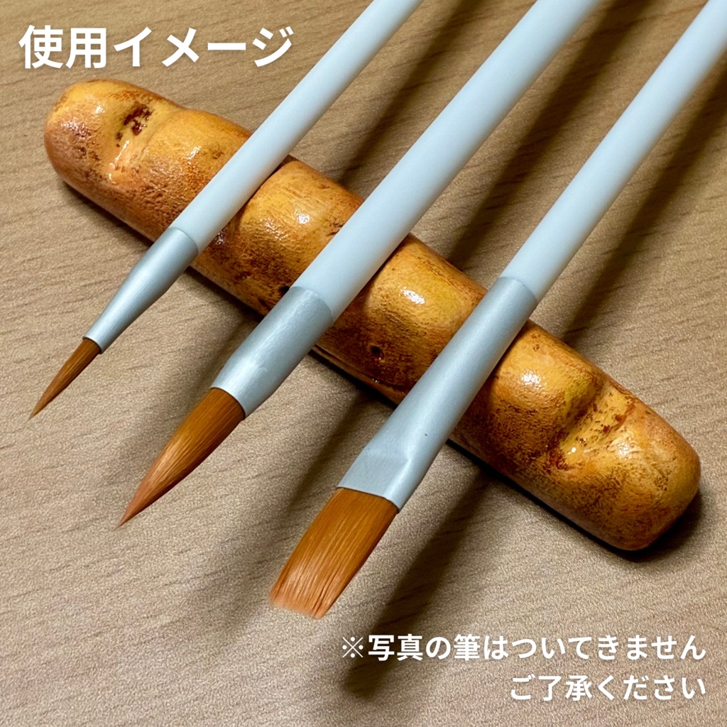 【筆置き】筆おきさん太郎(ブラウン1)