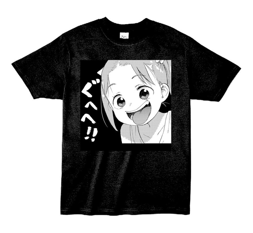 美羽ちゃんぐへへ！Tシャツ