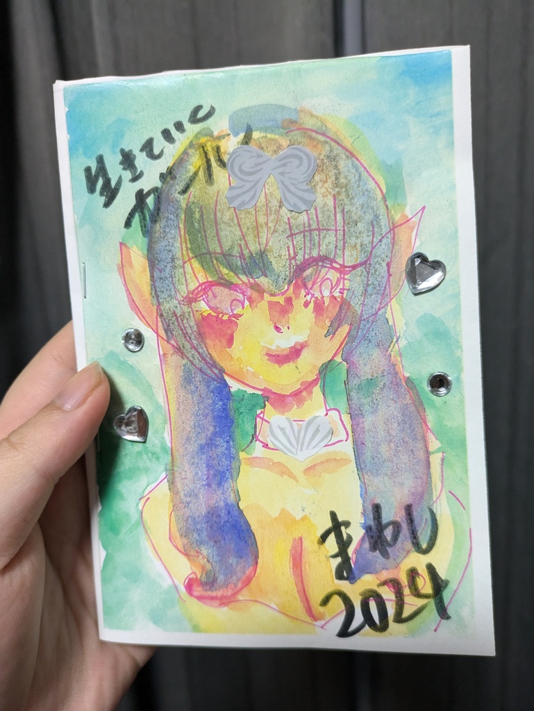 ZINE「生きていくガール」