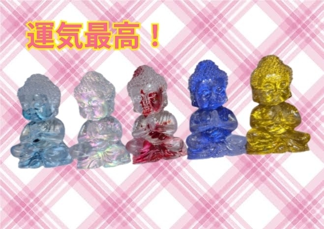運気最高！ミニ仏