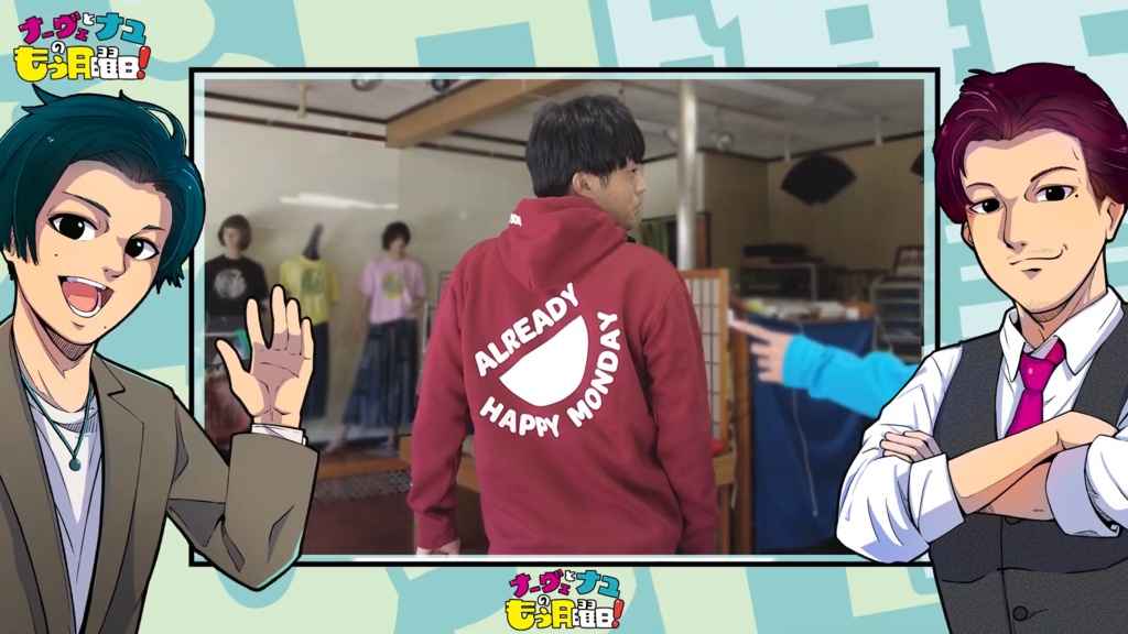 もう月オリジナルパーカー【バーガンディ】