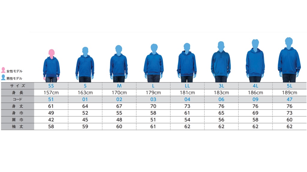 もう月オリジナルパーカー【バーガンディ】