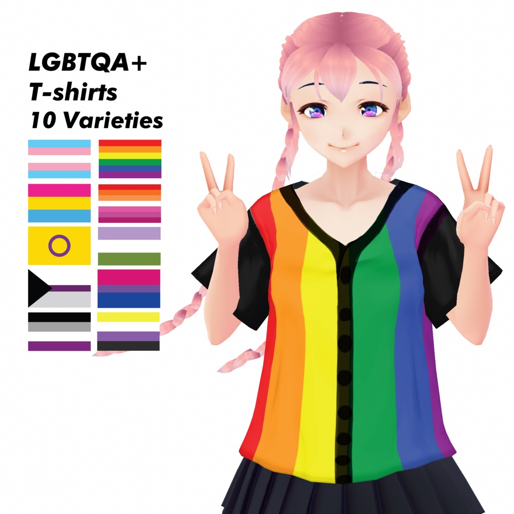 Pride flag baseball style t-shirt