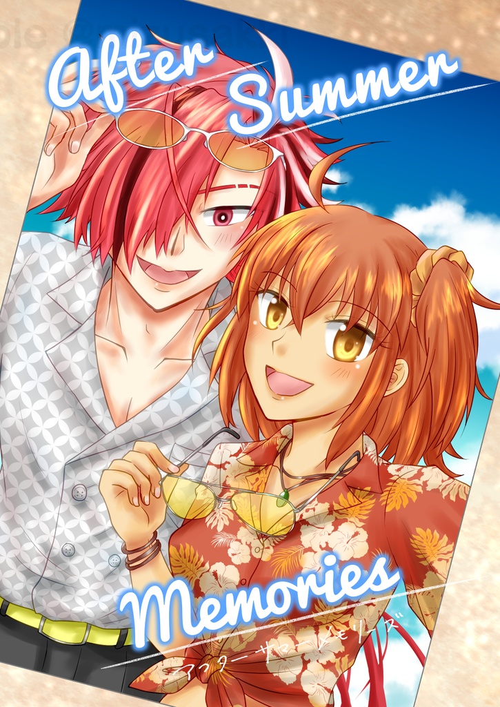 After Summer Memories