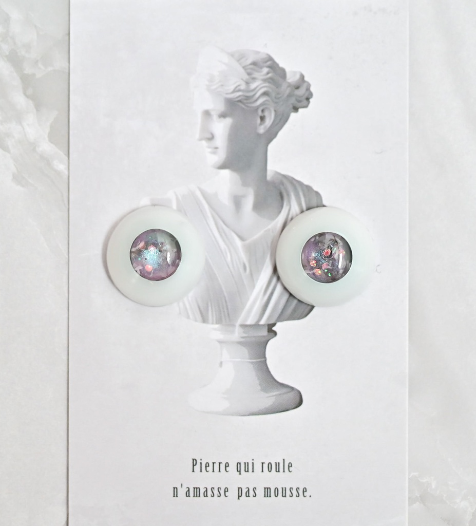 レジンアイ　ヨゾラ　16mm(8)