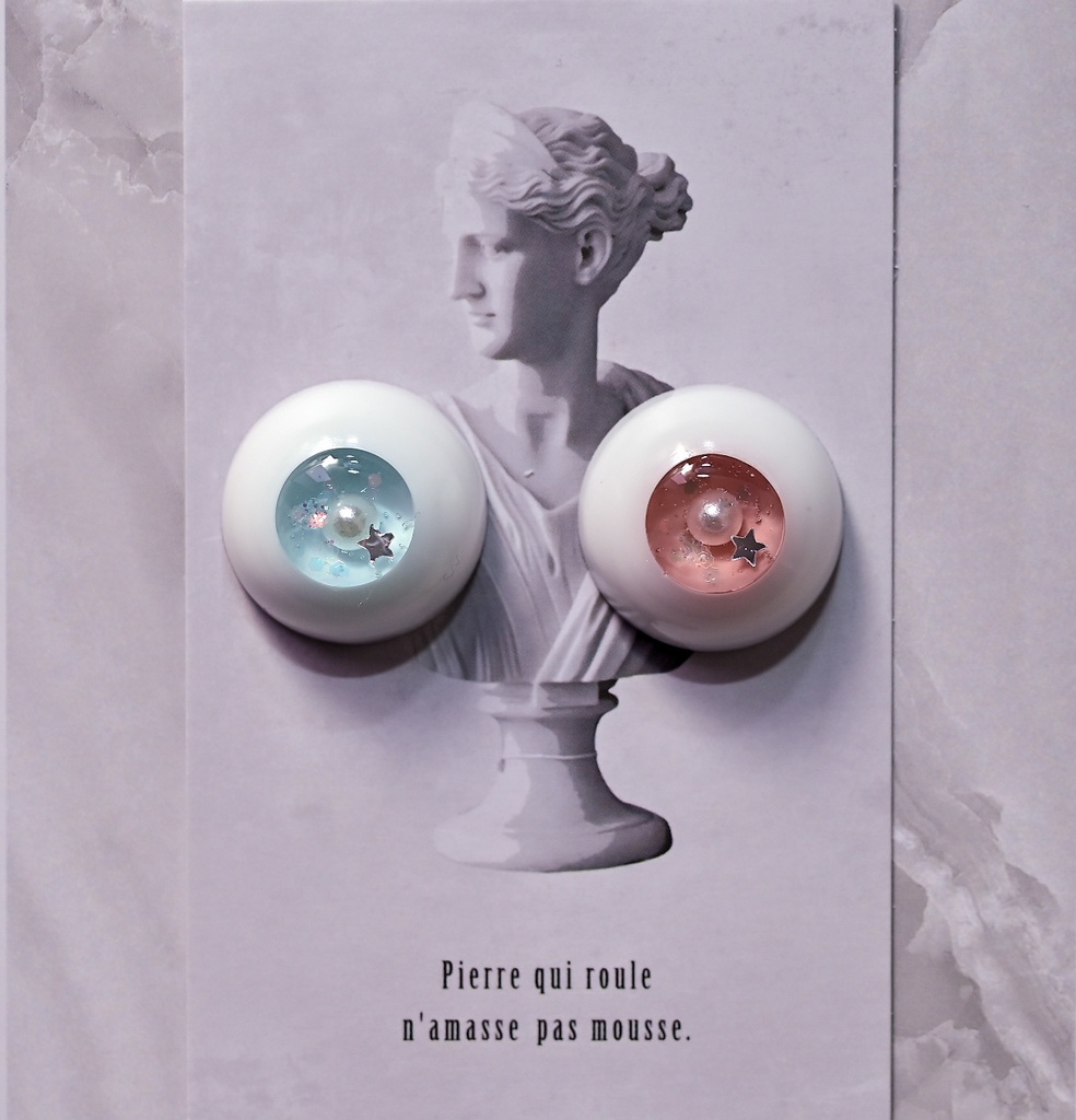 レジンアイ　オッドアイ20mm(10) No.20