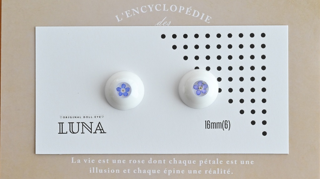 レジンアイ　16mm(6)オシバナ　101