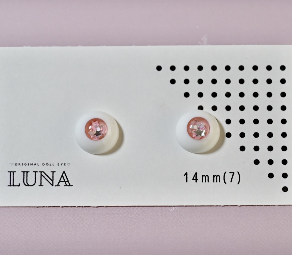 レジンアイ　14mm(7) きらきら　107