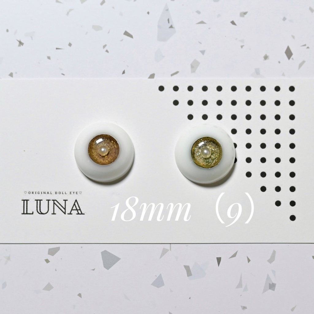 レジンアイ18mm(9) オッドアイ No.128