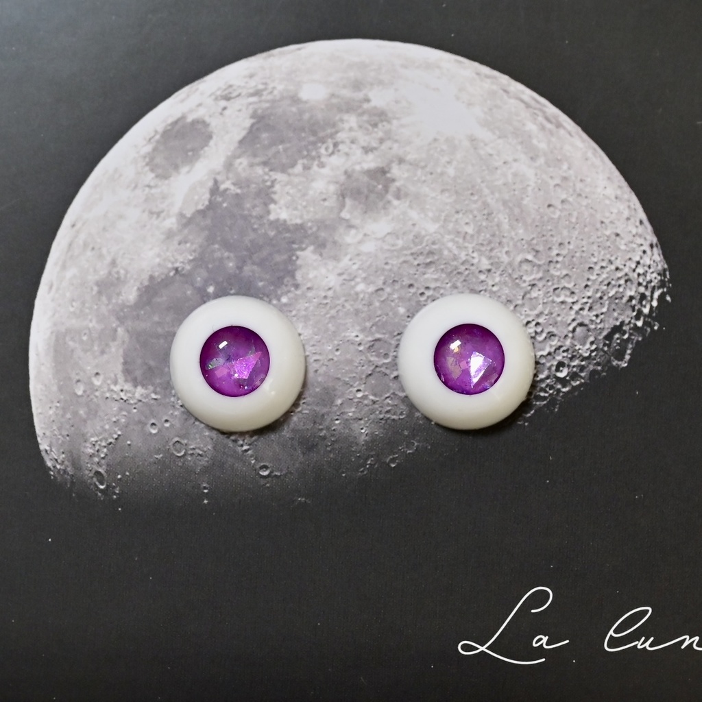 再入荷! レジンアイ 14mm(7) ギャラクシー No.111