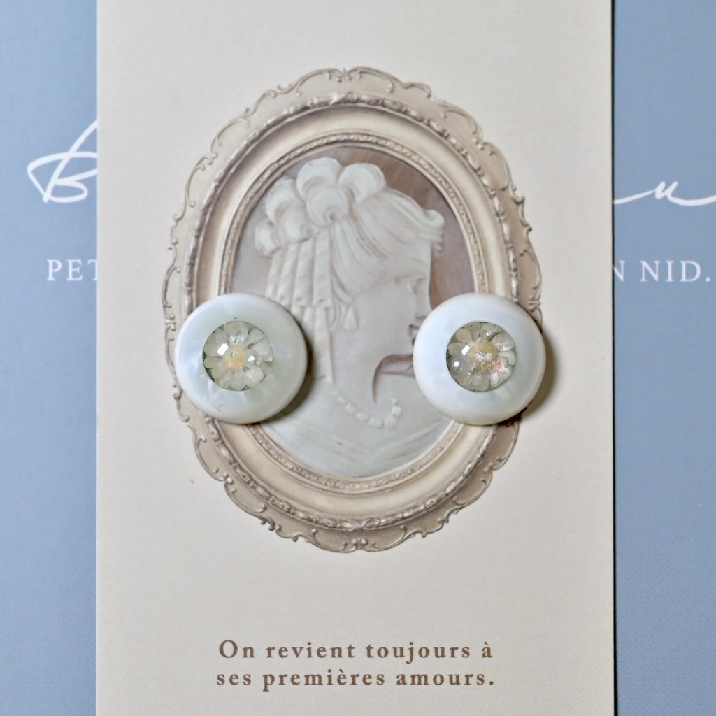 レジンアイ 14mm(7) フォレスト No.153