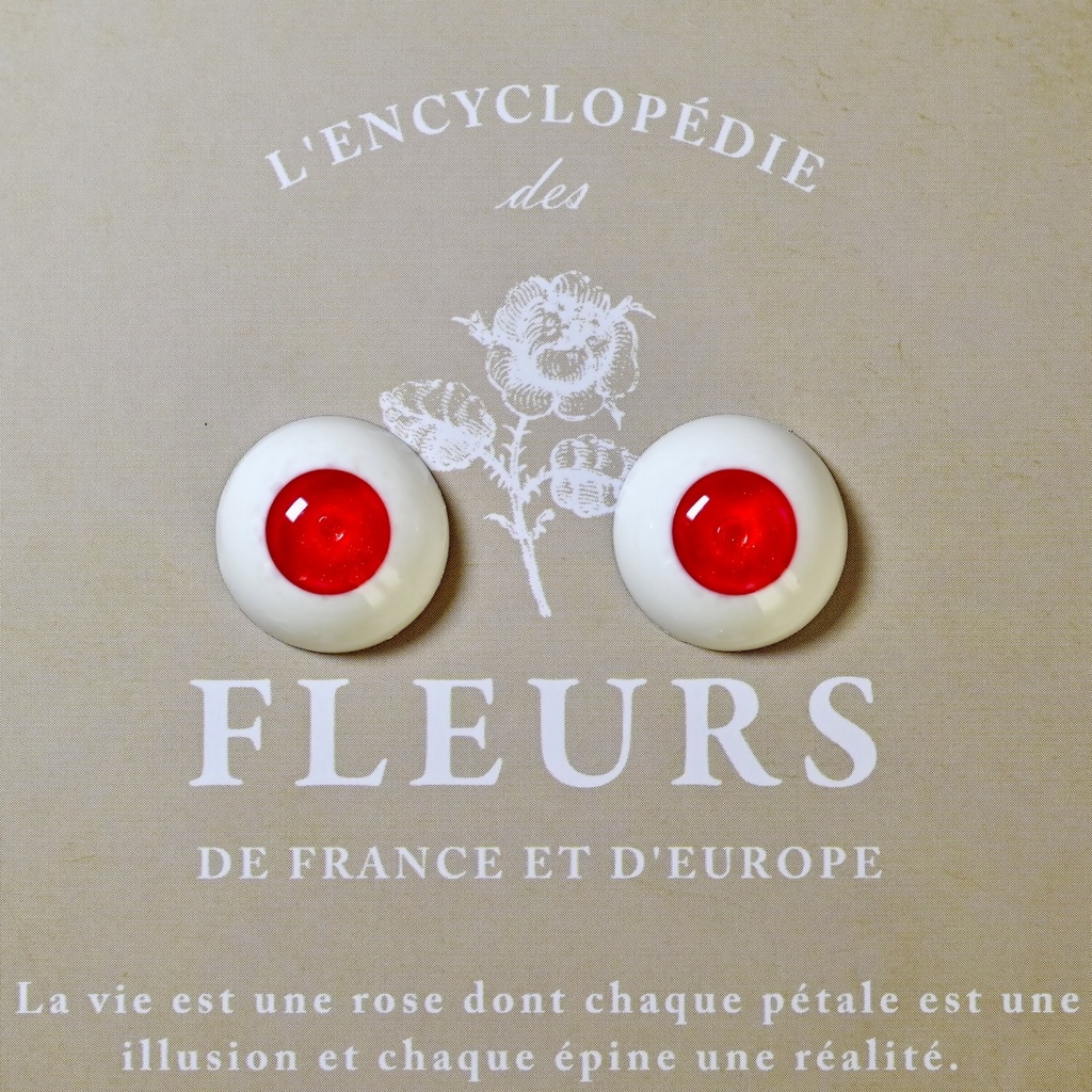 レジンアイ 16mm(8) うさぎのめ No.155