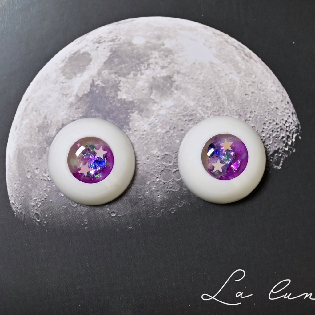 レジンアイ　20mm(10) きらきら　No.159