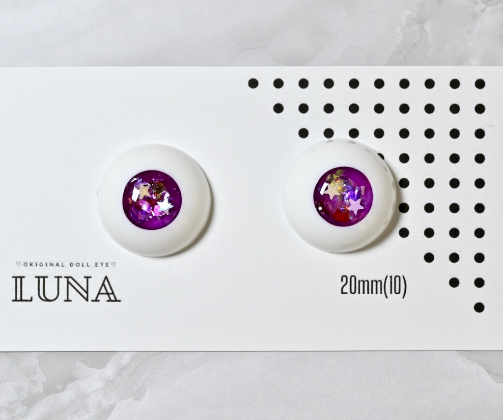 レジンアイ 20mm(10)きらきら No.160