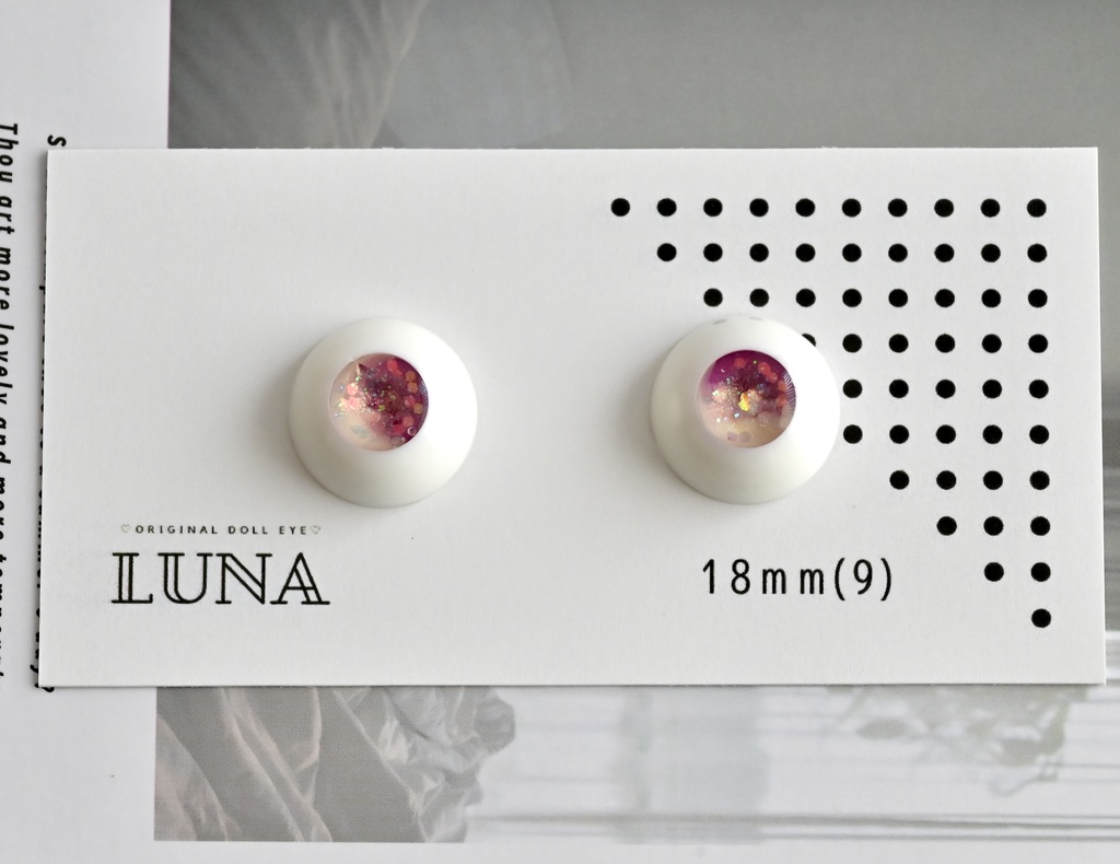 レジンアイ18mm(9)きらきら No.145