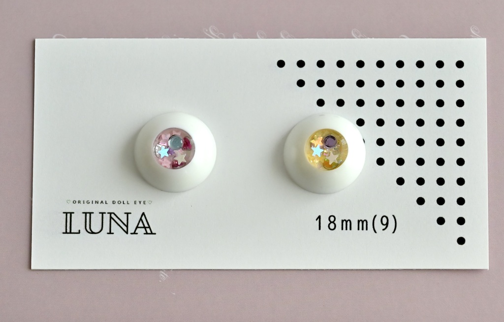 レジンアイ18mm(9)オッドアイ No.124