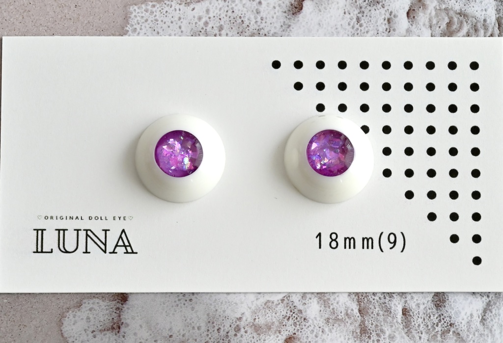 レジンアイ18mm(9)ギャラクシー No.109