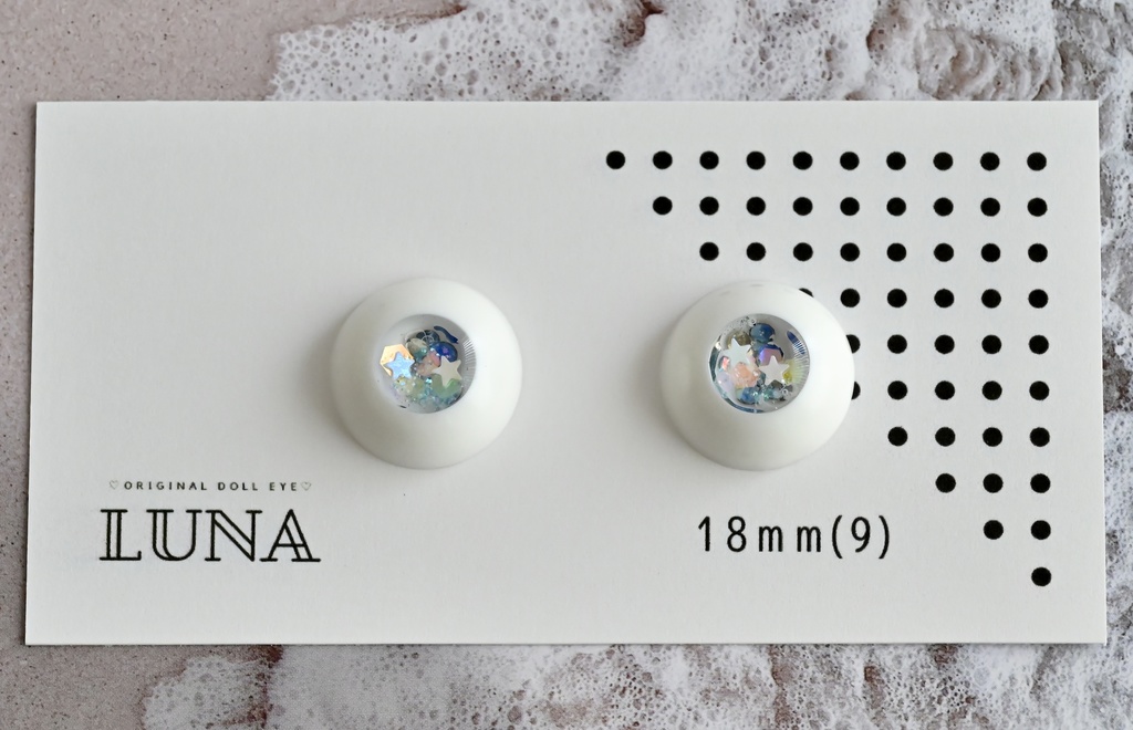 レジンアイ18mm(9)きらきら No.116