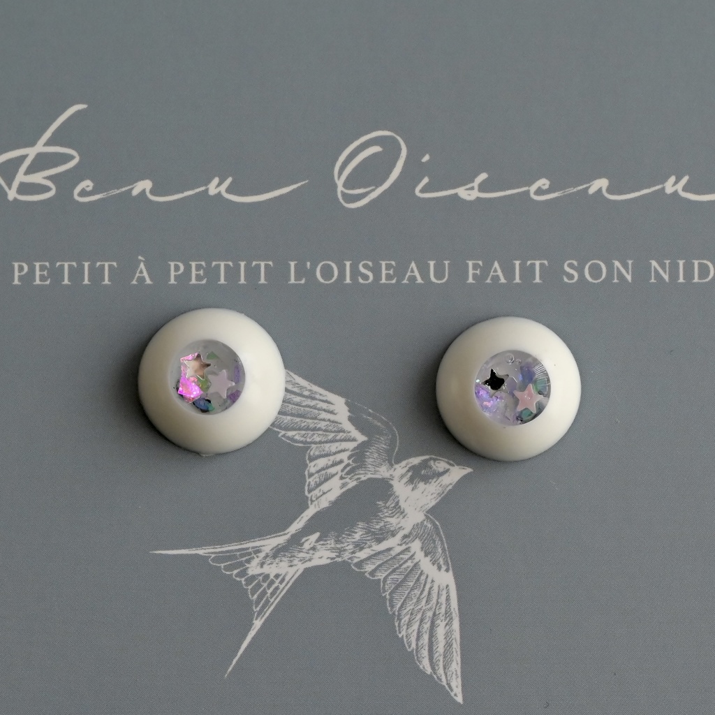 レジンアイ14mm(7)きらきら No.100