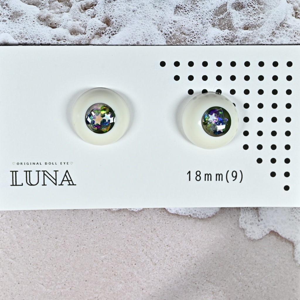 レジンアイ18mm(9)きらきら No.168
