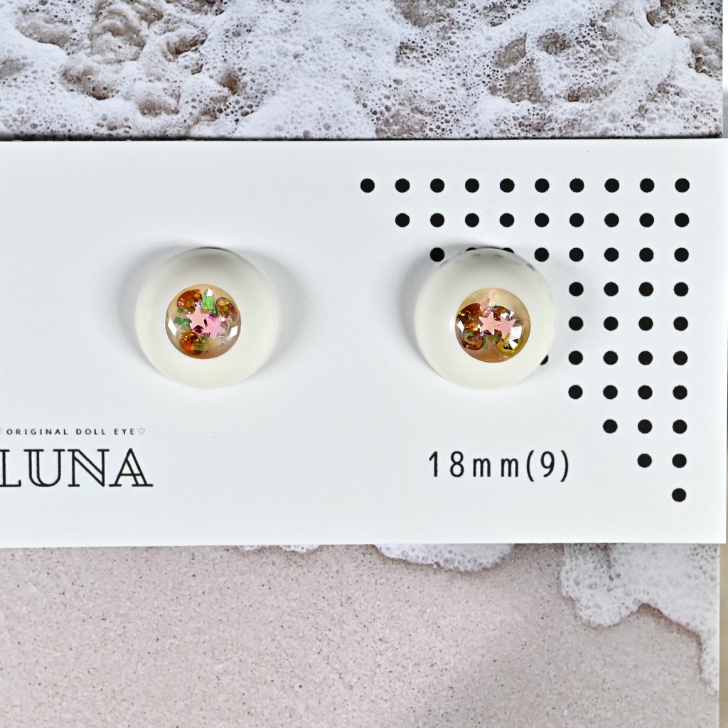 レジンアイ18mm(9)きらきら No.169