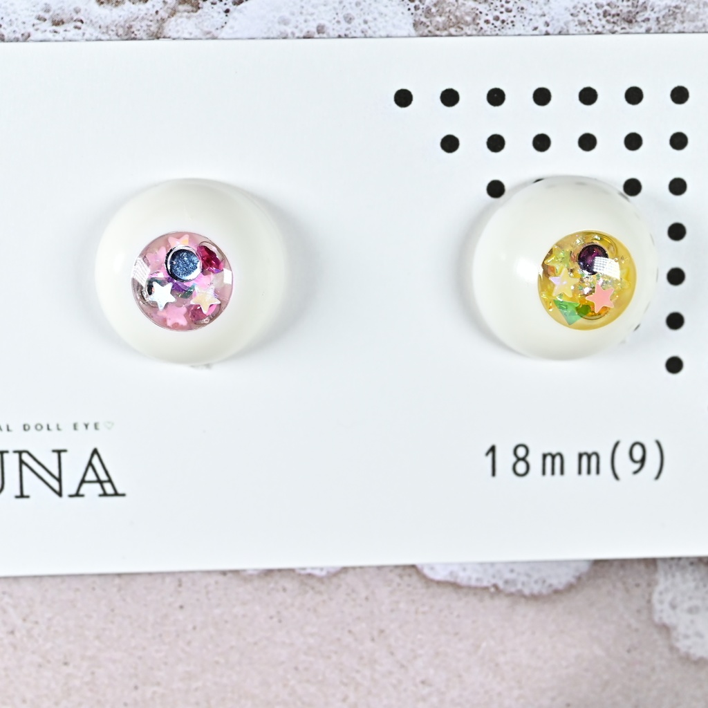 レジンアイ18mm(9)オッドアイ No.124