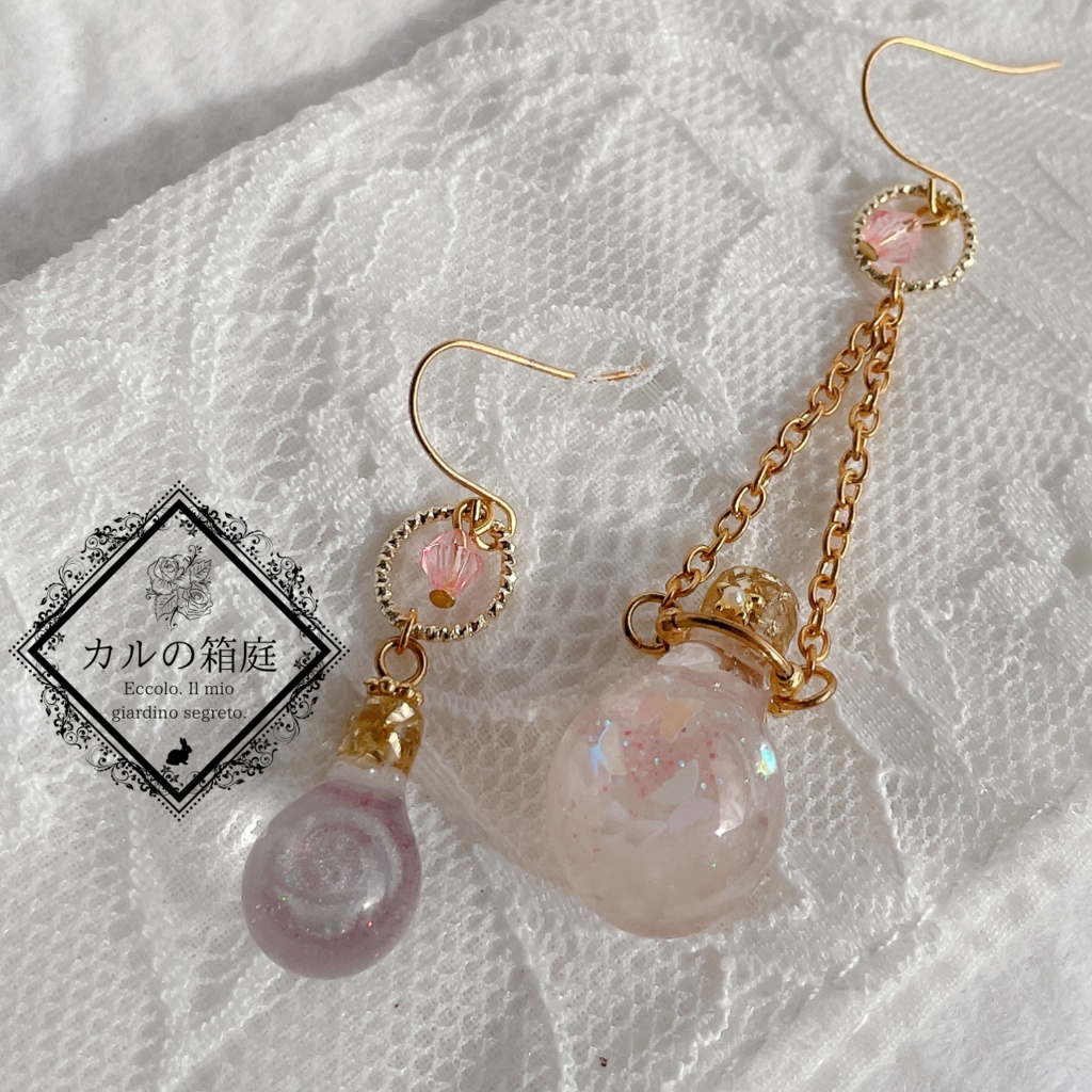 カケラの灯火〜風の灯火〜